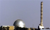 اجتماع الطاقة الذرية يرفض مشروع قرار عربي ينتقد اسرائيل