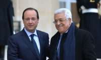 مشروع قرار حول حل النزاع الفلسطيني الاسرائيلي سيطرح في مجلس الأمن قريبا