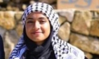 إبقاء مريم أبو قويدر رهن الاعتقال بعد رفض الاستئناف 