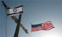 الولايات المتحدة سلمت معلومات حساسة لاسرائيل