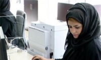 الداخلية السعودية تحذر من تحدي قانون منع المرأة من قيادة السيارة