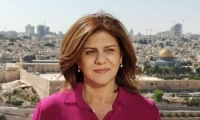 شبكة سي ان ان: تحقيقاتنا تؤكد أن شيرين أبو عاقلة استهدفت من قبل القوات الإسرائيلية