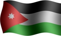 طائرة اردنية تهبط في مستشفى هداسا لنقل جثمان ضابط اردني