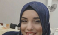 وفاة ريما خديجة متأثرة بجراحها بعد تعرضها لإطلاق النار في قلنسوة