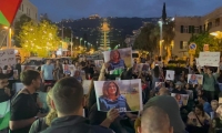 وقفات منددة باغتيال الصحافية شيرين أبو عاقلة في حيفا والناصرة وشفاعمرو