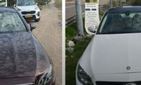 مصادرة 8 مركبات في منطقة الناصرة بسبب ديون ضريبية على مالكيها
