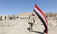 انطلاق مشاورات الرياض اليوم لإنهاء الأزمة اليمنية