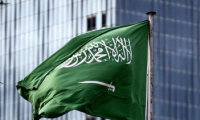 السعودية في رسالة لنتنياهو: الاعتراف بالدولة الفلسطينية لن يكون كافيا للتطبيع