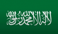 السعودية: لن نطبّع مع إسرائيل إلا بعد قيام دولة فلسطينية