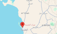 انفجار وإطلاق صواريخ تجاه سفينة قرب ميناء الحديدة اليمني
