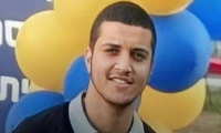 تحرير جثمان الشاب وسيم أبو الهيجاء خلال الأسبوع الجاري
