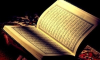 قصة يعقوب عليه السلام في القرآن