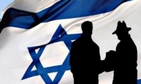 ضبط شبكة تجسس تعمل لصالح إسرائيل
