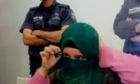 السجن 16 عاما لشاتيلا أبو عيادة من كفر قاسم