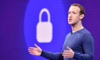 زوكربيرغ : تفكيك فيسبوك لن يجدي نفعاً