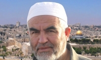 الشيخ صلاح يبدأ إضراباً عن الطعام رفضاً لعزله إنفرادياً بسجن ريمون