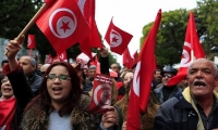 تظاهرة ضد الإرهاب توحد جميع القوى السياسية في تونس
