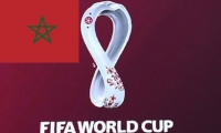 فوز تاريخي لللمغرب على البرتغال وتأهله للنصف النهائي