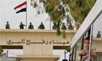 مصر تفتح معبر رفح لسفر الجرحى
