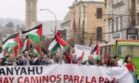 تشيلي والبيرو تسحبان سفيريهما في إسرائيل احتجاجا على الحرب على غزة