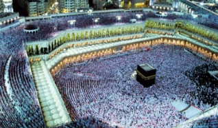 السعودية تعلن ان السبت 9 تموز أول أيام عيد الأضحى المبارك