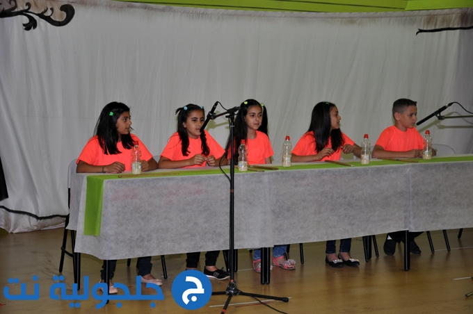 حفل تخريج الفوج الثامن من مدرسة أجيال الابتدائية في جلجولية 