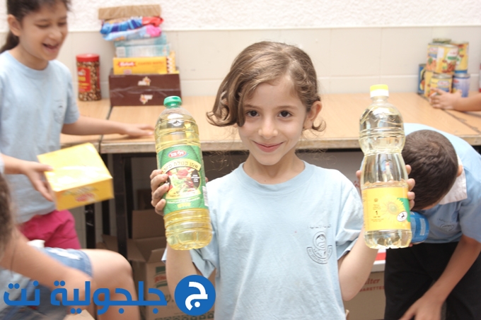 فعاليات لشهر رمضان في المدرسة الابتدائية أ في جلجولية 