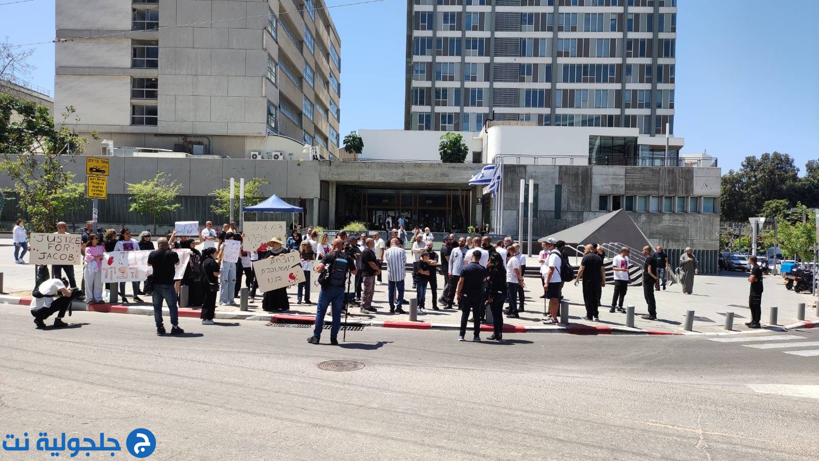مظاهرة أمام المحكمة في تل أبيب ضد الشرطي قاتل يعقوب طوخي